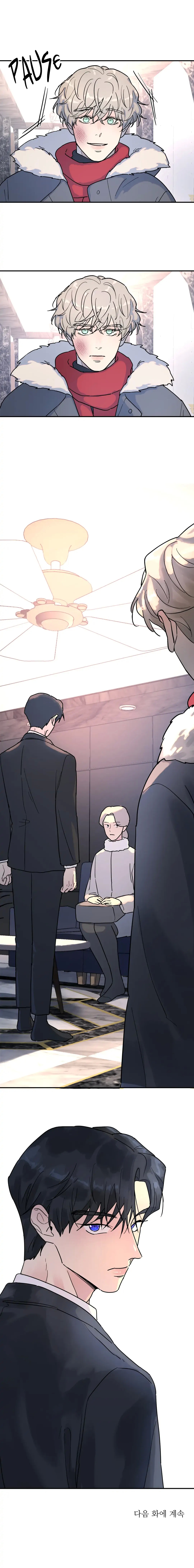 Read A Tree Without Roots chapter 7.1 image 19 on Lezhin