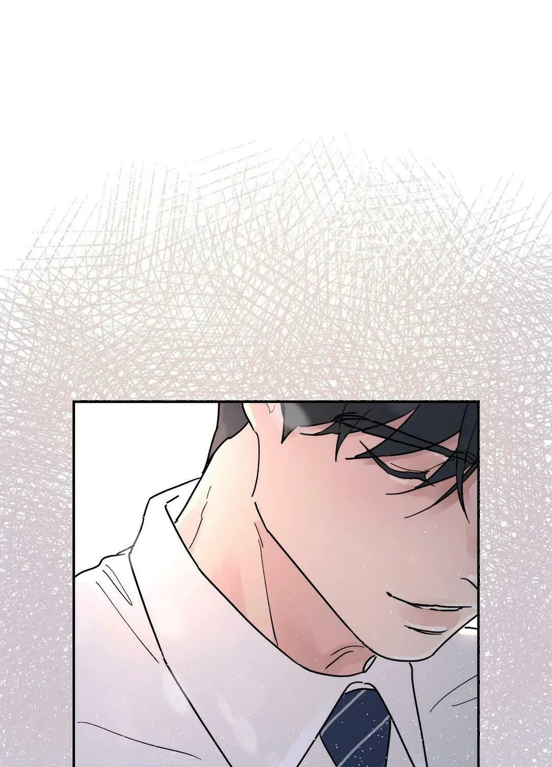 Read A Tree Without Roots chapter 7 image 76 on Lezhin