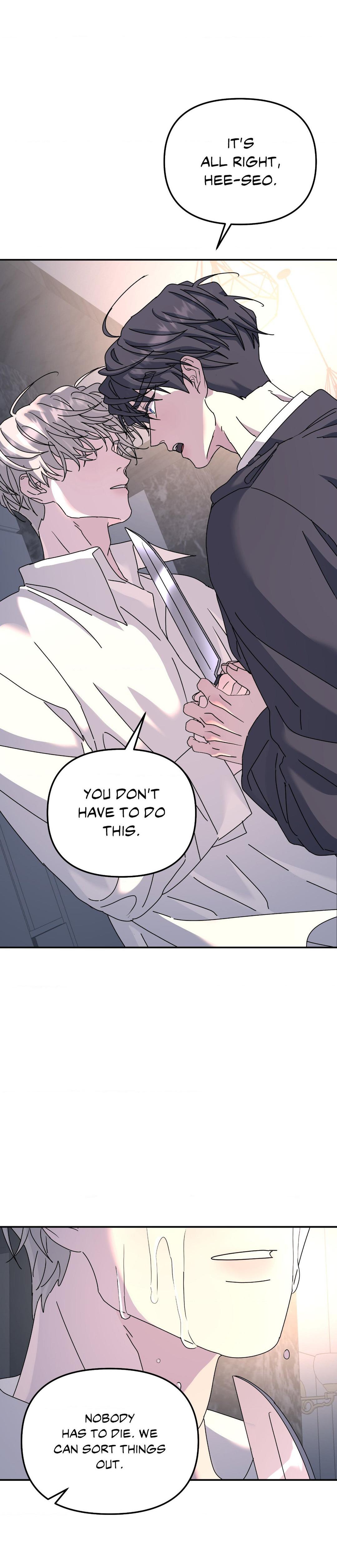 Read A Tree Without Roots chapter 70 image 22 on Lezhin