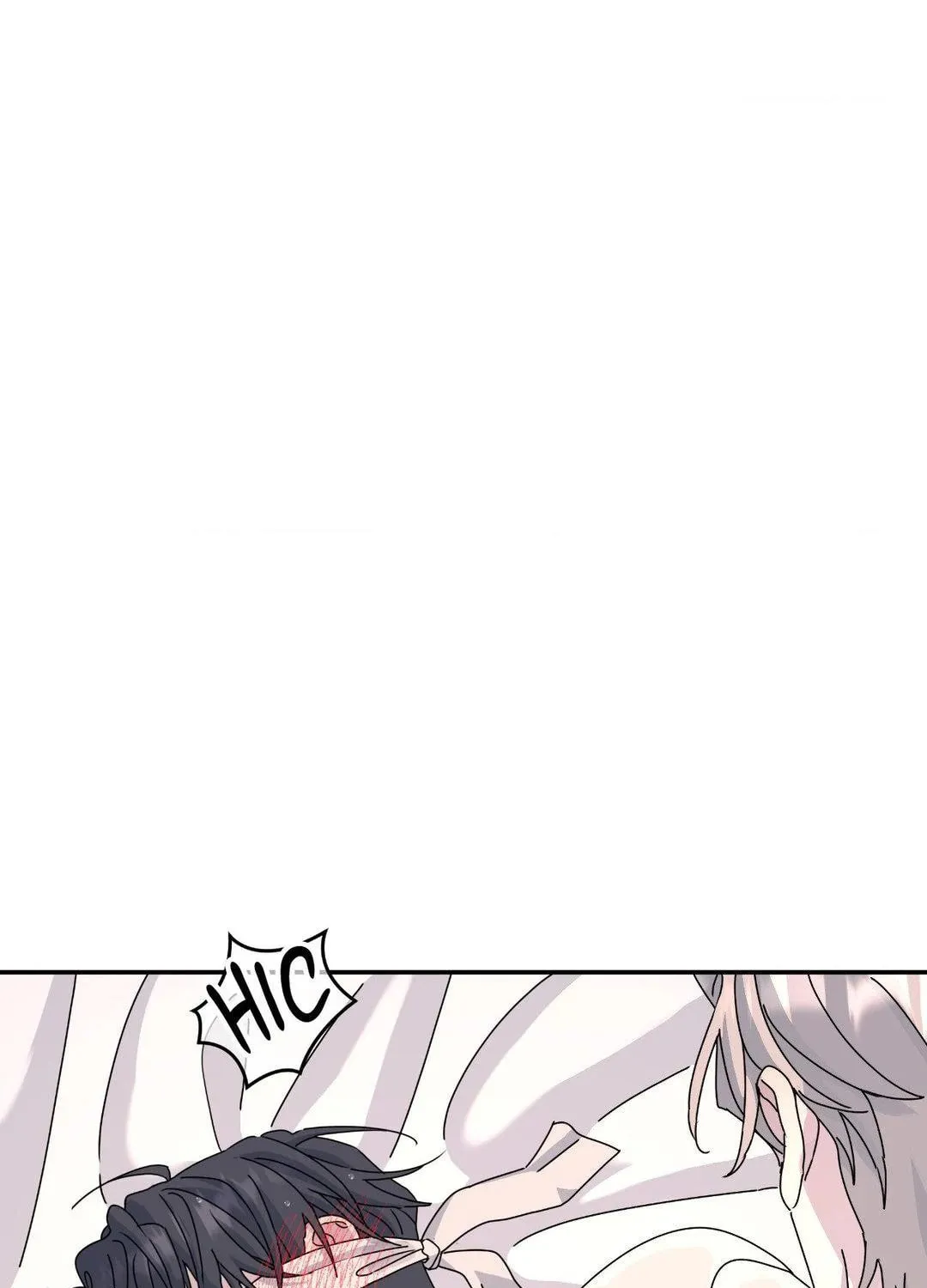 Read A Tree Without Roots chapter 72 image 33 on Lezhin