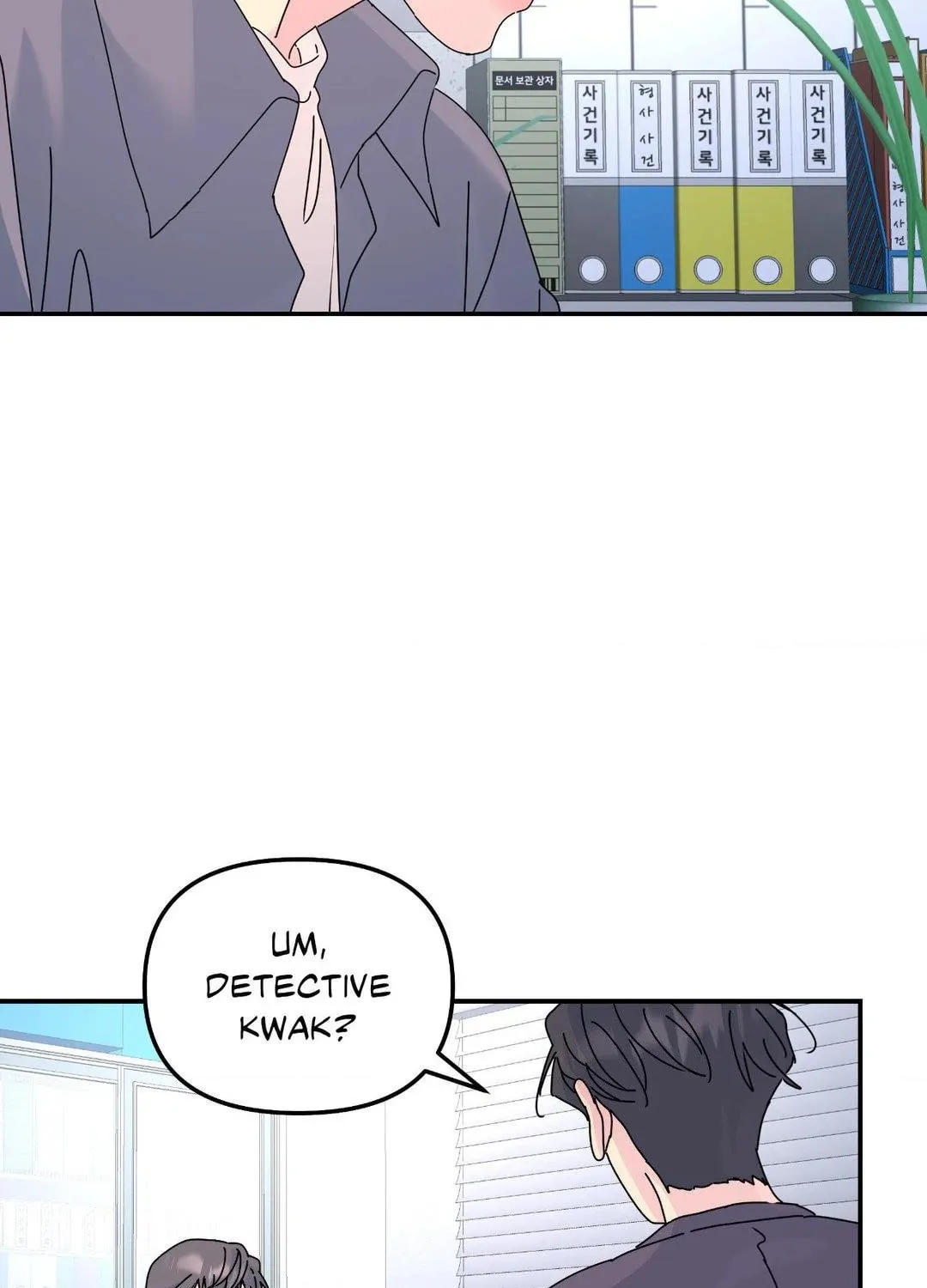 Read A Tree Without Roots chapter 72 image 46 on Lezhin