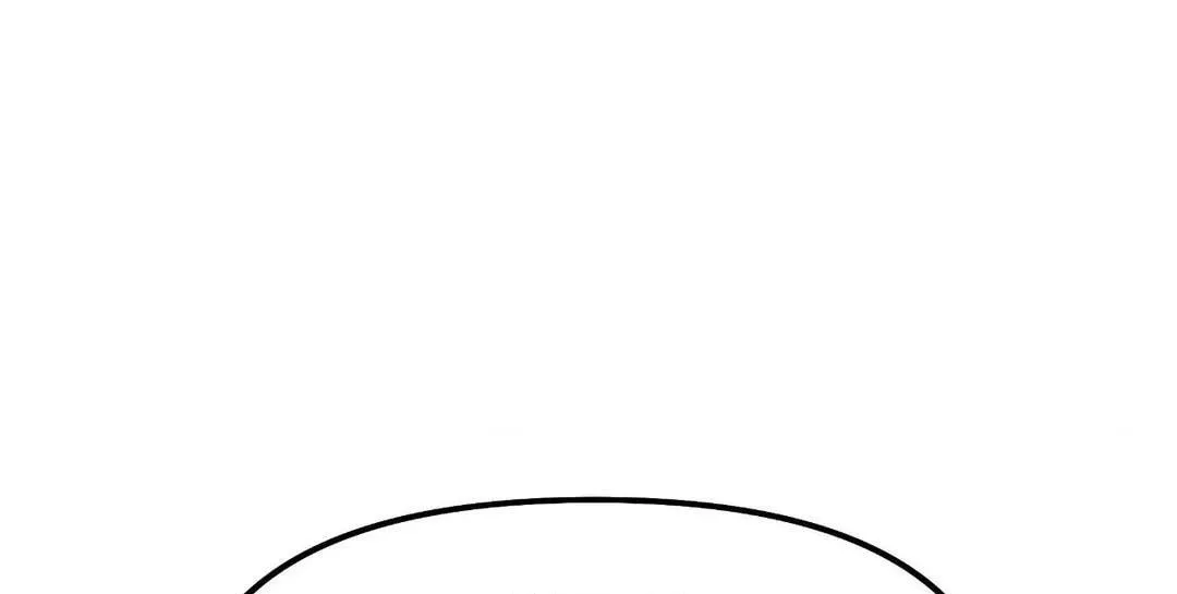 Read A Tree Without Roots chapter 72 image 75 on Lezhin