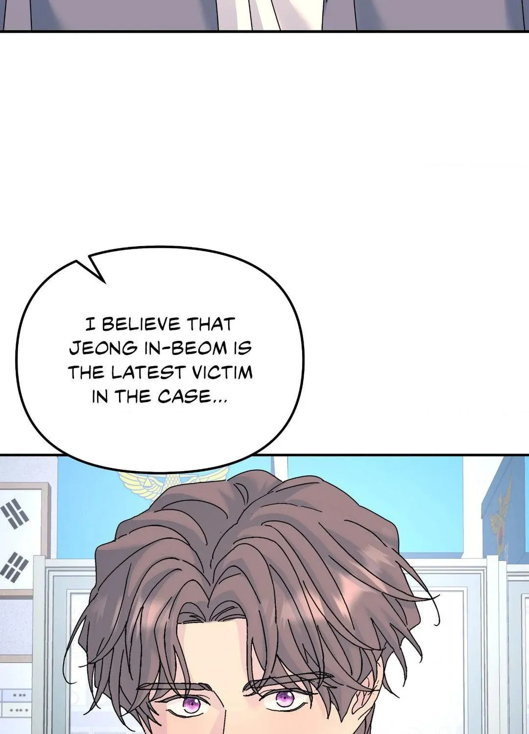 Read A Tree Without Roots chapter 72 image 78 on Lezhin