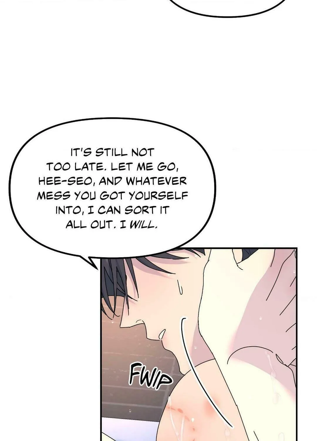 Read A Tree Without Roots chapter 74 image 16 on Lezhin