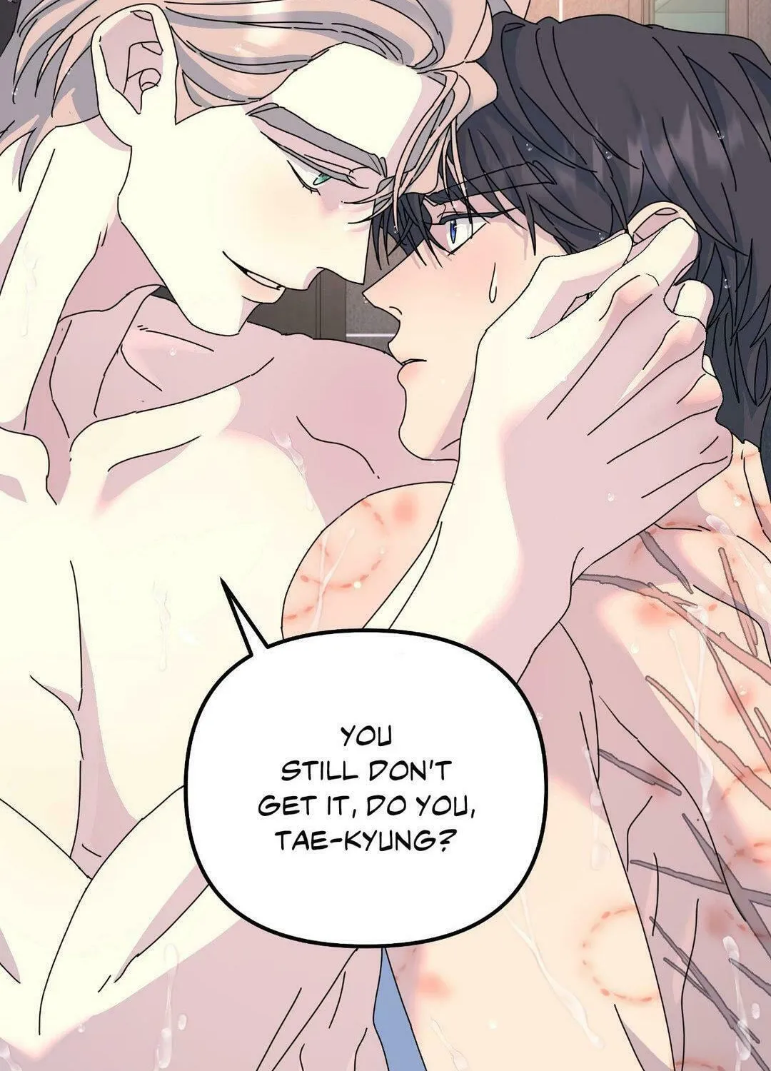 Read A Tree Without Roots chapter 74 image 19 on Lezhin