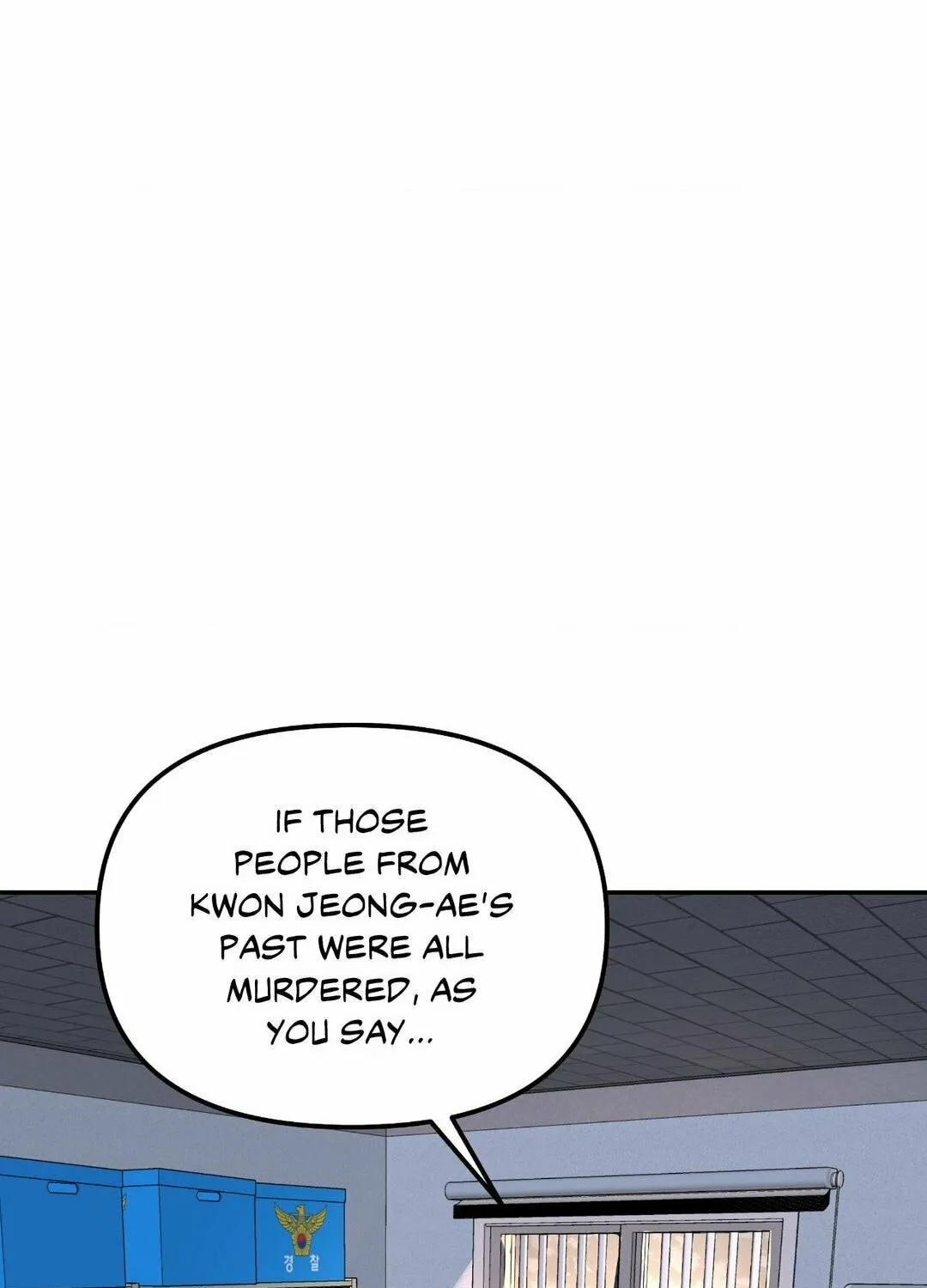 Read A Tree Without Roots chapter 74 image 43 on Lezhin