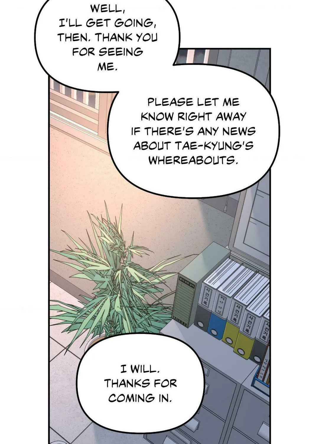 Read A Tree Without Roots chapter 74 image 57 on Lezhin