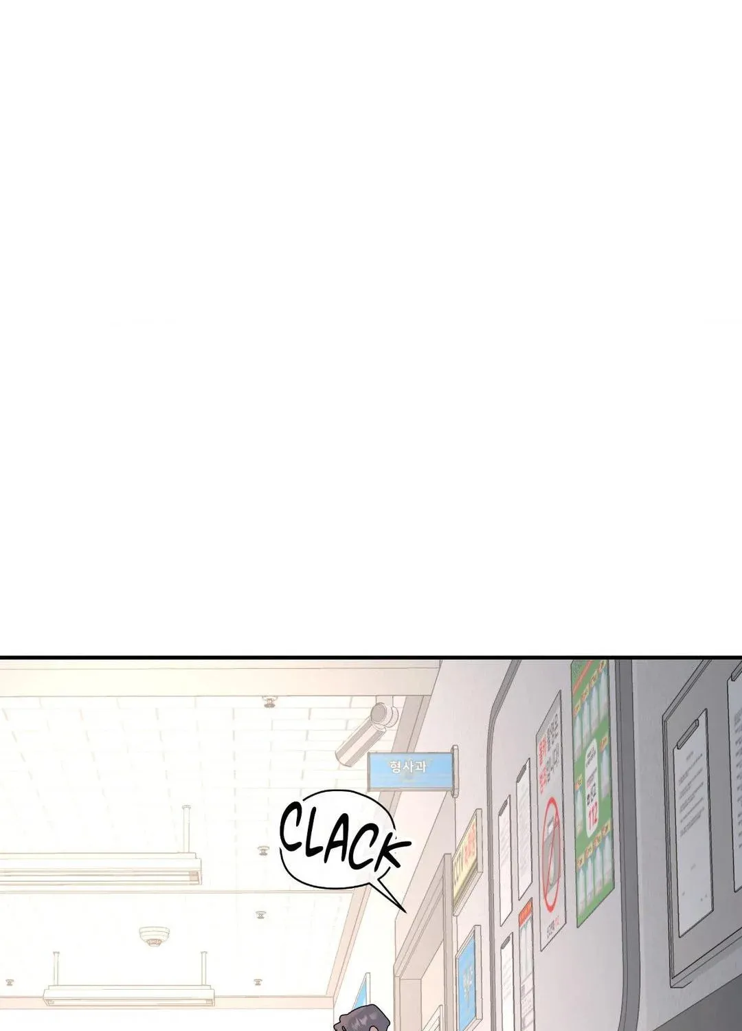 Read A Tree Without Roots chapter 74 image 59 on Lezhin