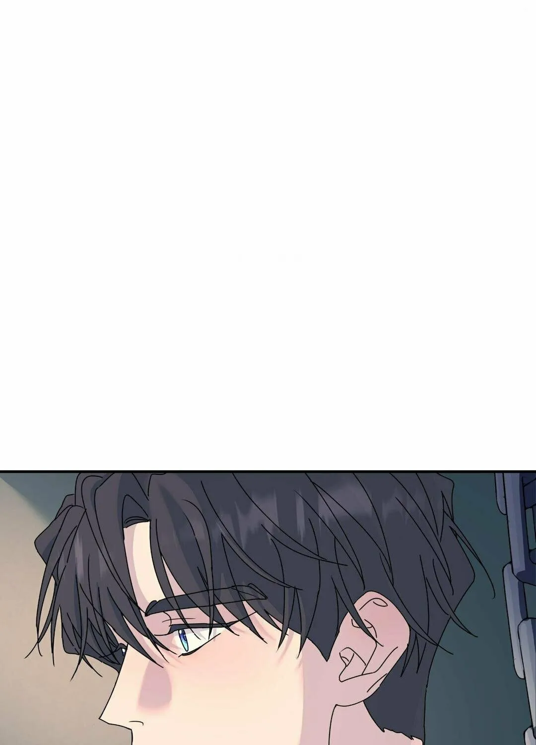 Read A Tree Without Roots chapter 74 image 71 on Lezhin