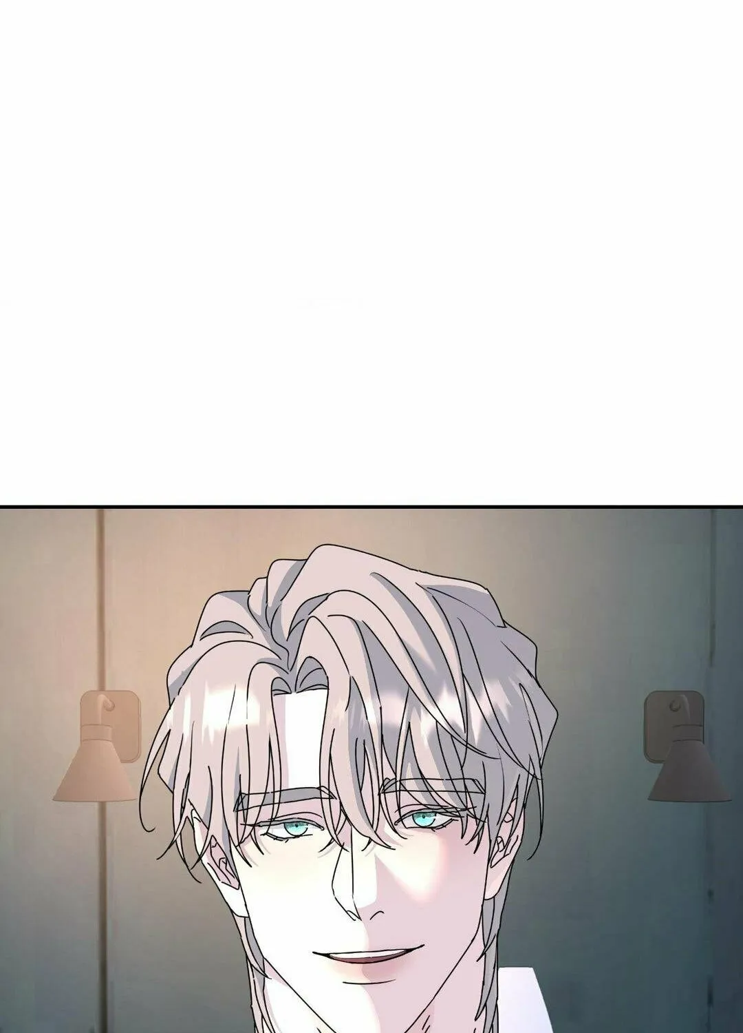 Read A Tree Without Roots chapter 74 image 85 on Lezhin