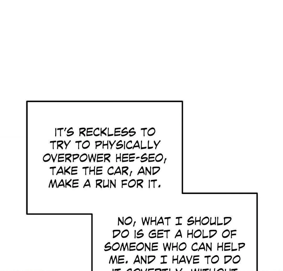 Read A Tree Without Roots chapter 75 image 13 on Lezhin