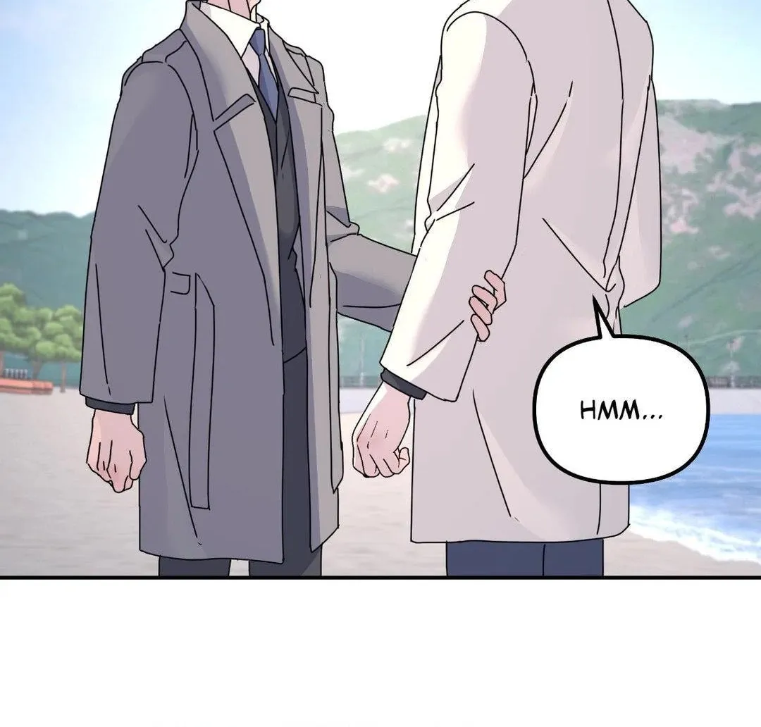 Read A Tree Without Roots chapter 75 image 21 on Lezhin