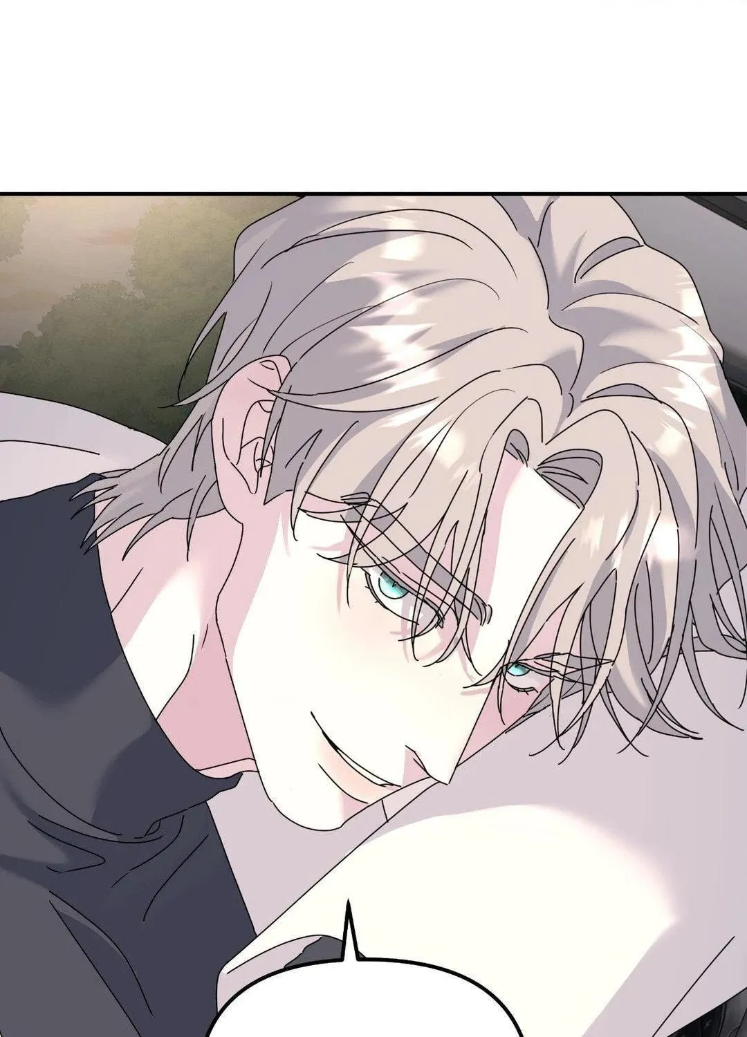 Read A Tree Without Roots chapter 75 image 78 on Lezhin