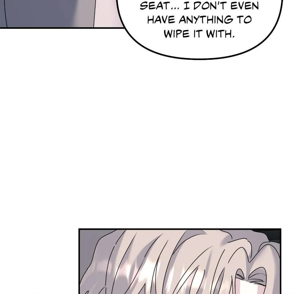 Read A Tree Without Roots chapter 75 image 85 on Lezhin