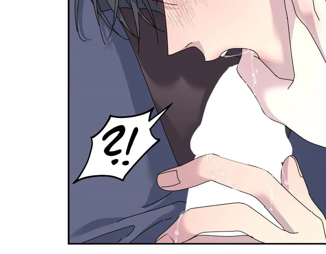Read A Tree Without Roots chapter 76 image 11 on Lezhin