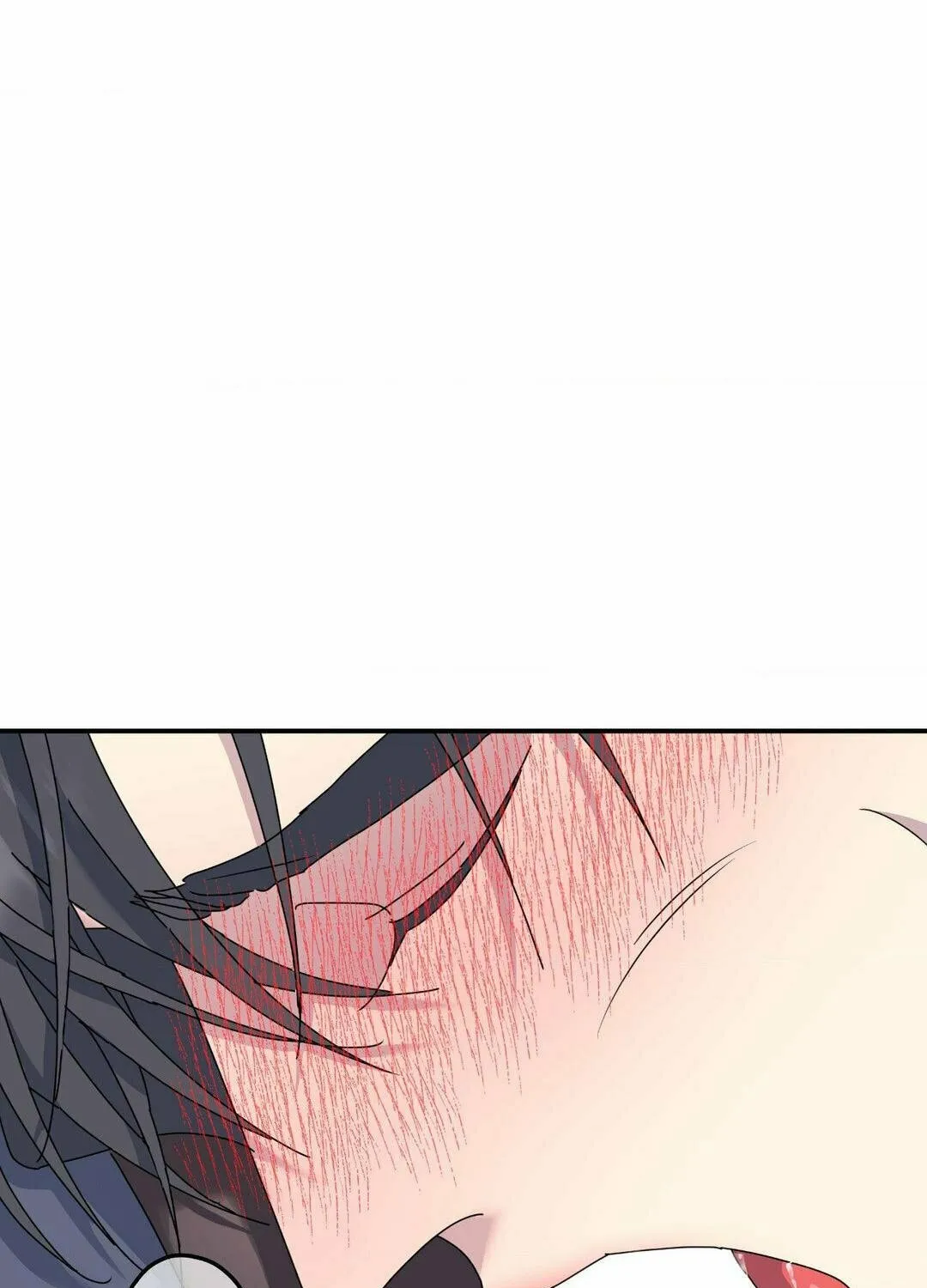Read A Tree Without Roots chapter 76 image 16 on Lezhin