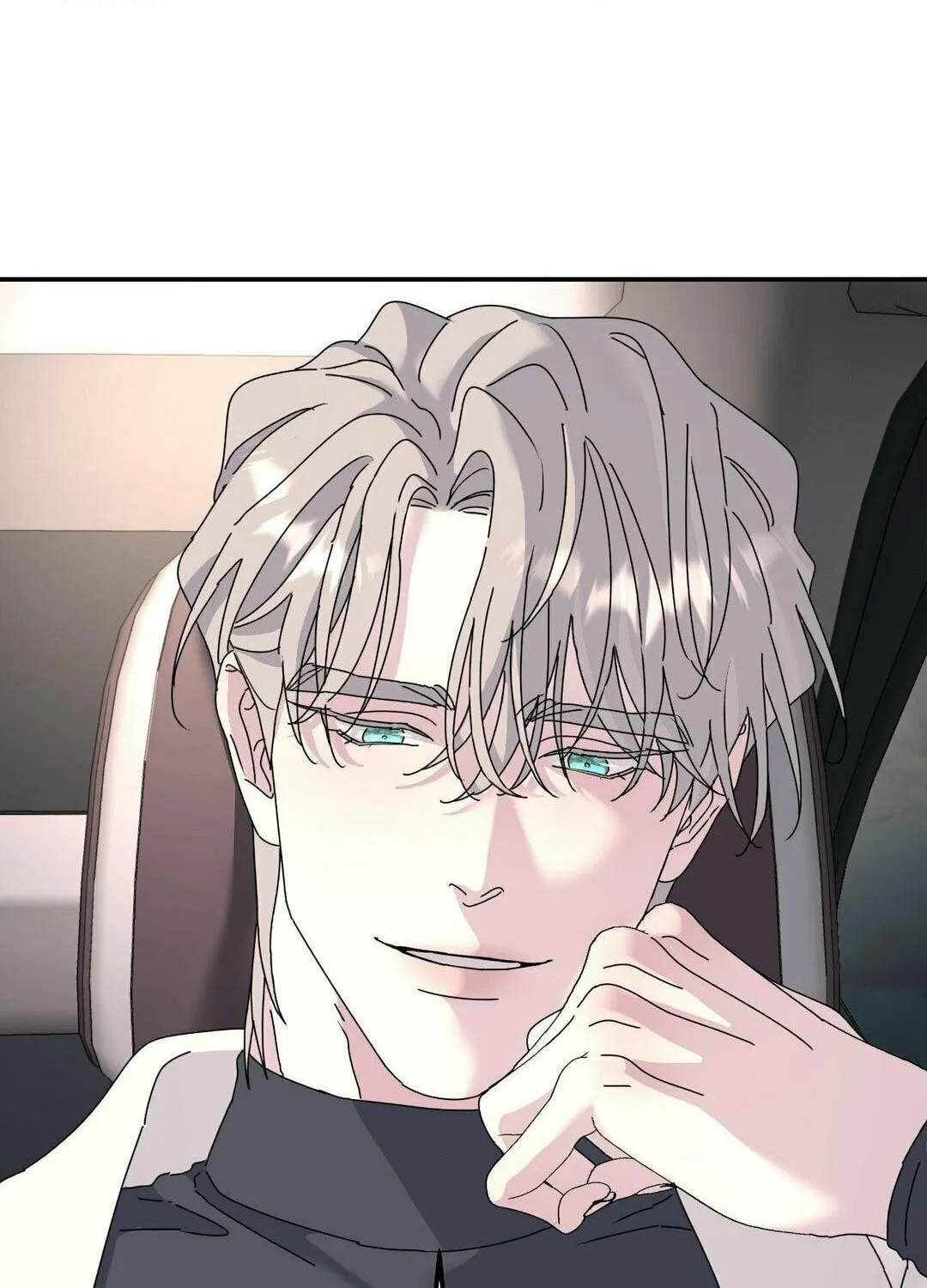 Read A Tree Without Roots chapter 76 image 19 on Lezhin