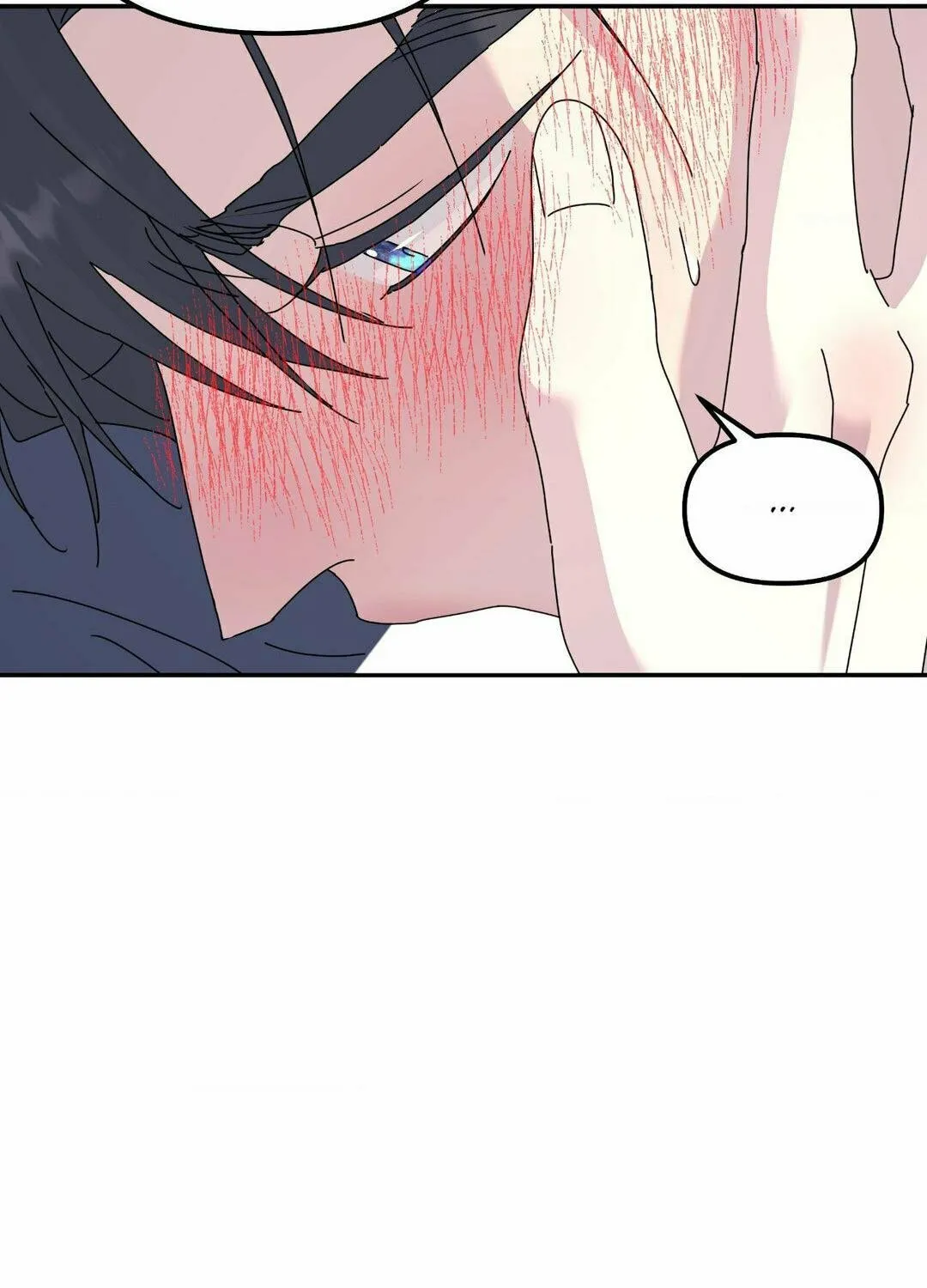 Read A Tree Without Roots chapter 76 image 23 on Lezhin