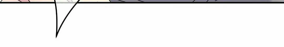 Read A Tree Without Roots chapter 76 image 79 on Lezhin