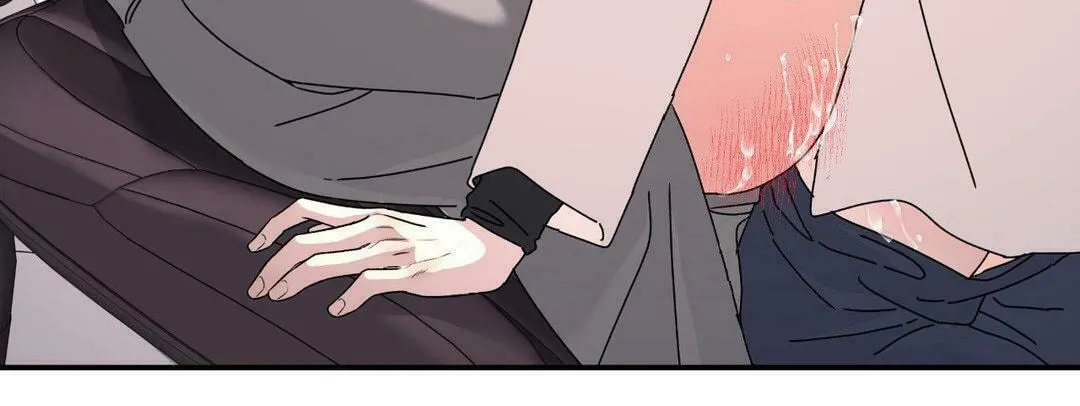 Read A Tree Without Roots chapter 77 image 17 on Lezhin