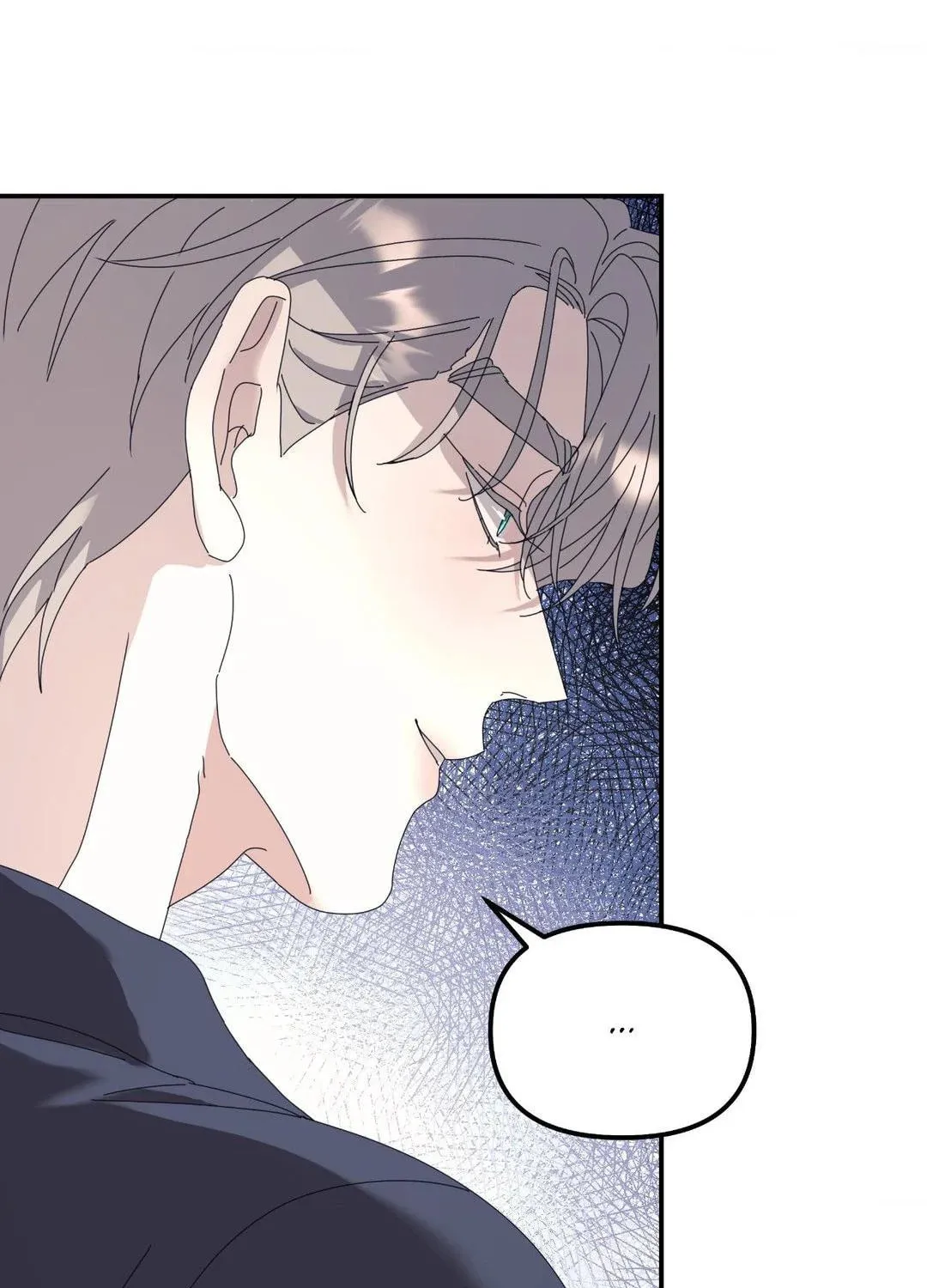 Read A Tree Without Roots chapter 78 image 72 on Lezhin