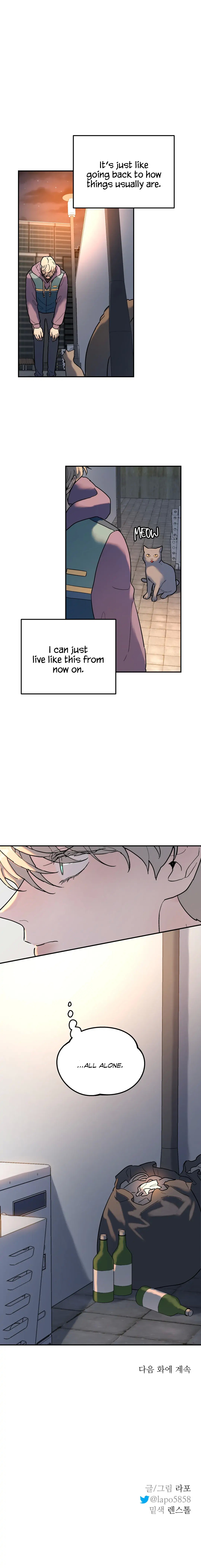 Read A Tree Without Roots chapter 8.1 image 17 on Lezhin