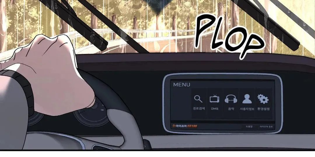 Read A Tree Without Roots chapter 80 image 3 on Lezhin