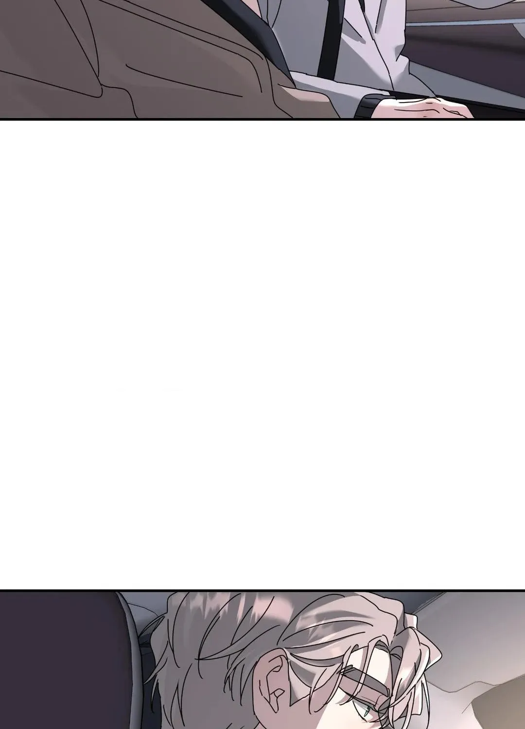 Read A Tree Without Roots chapter 80 image 5 on Lezhin