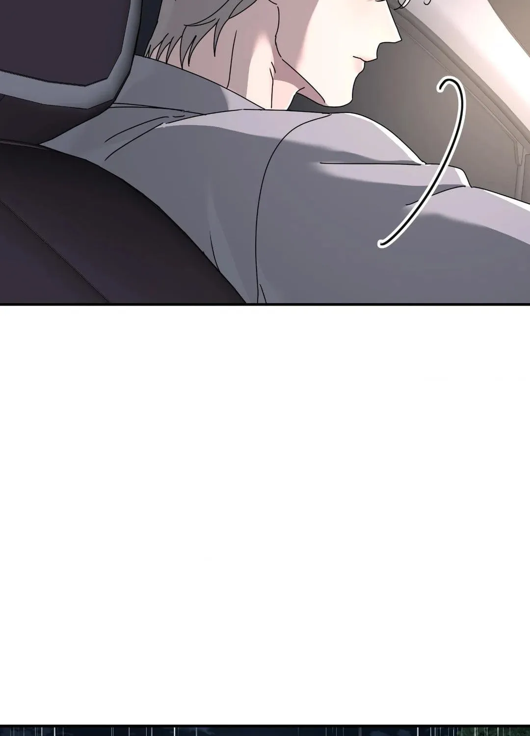Read A Tree Without Roots chapter 80 image 6 on Lezhin