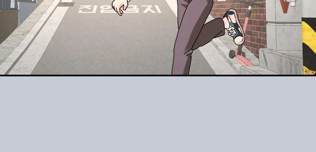 Read A Tree Without Roots chapter 80 image 66 on Lezhin
