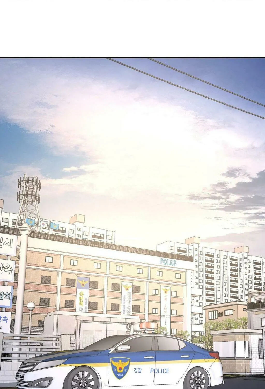 Read A Tree Without Roots chapter 81 image 104 on Lezhin