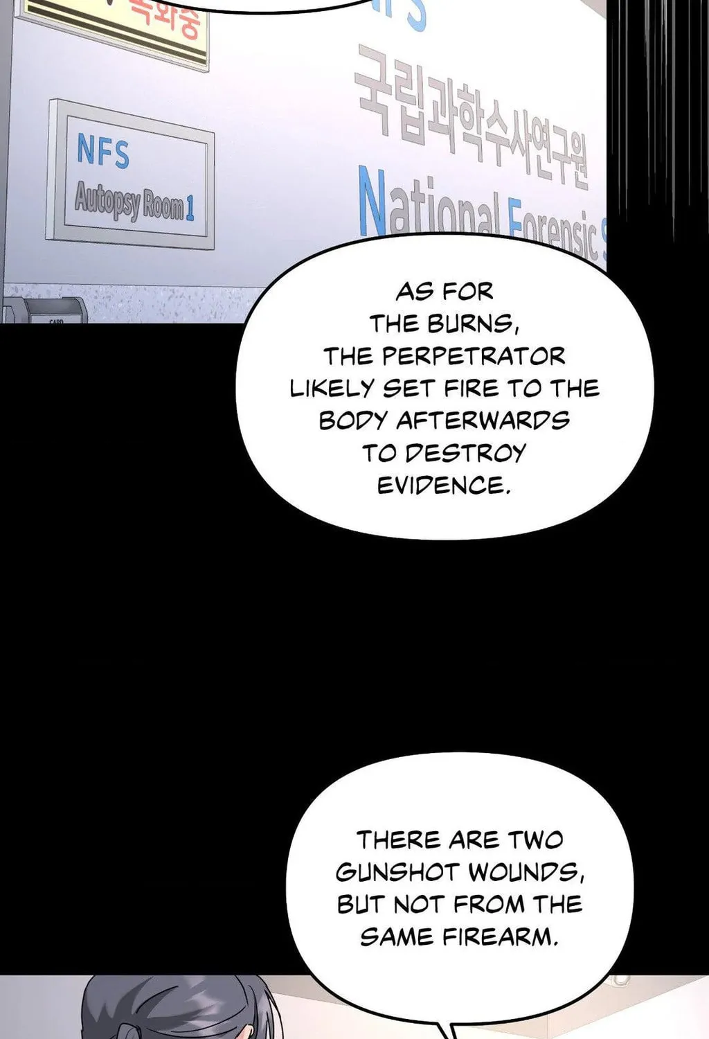 Read A Tree Without Roots chapter 81 image 110 on Lezhin