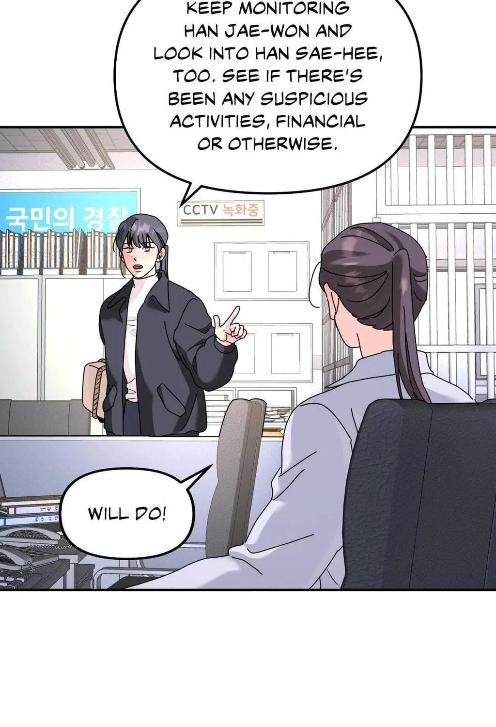 Read A Tree Without Roots chapter 81 image 138 on Lezhin