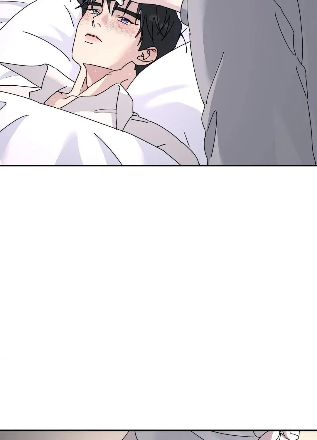 Read A Tree Without Roots chapter 82 image 17 on Lezhin
