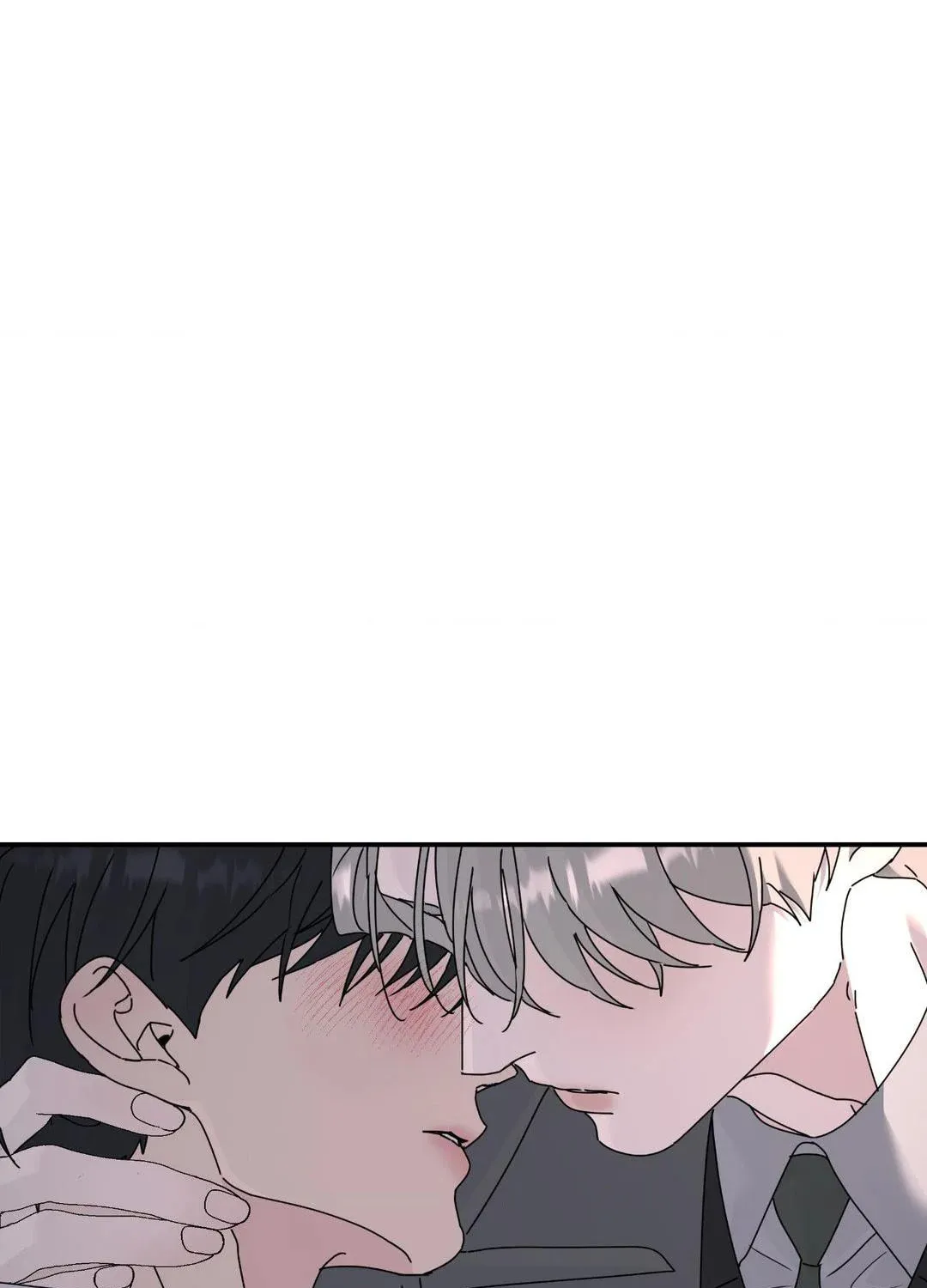 Read A Tree Without Roots chapter 82 image 41 on Lezhin