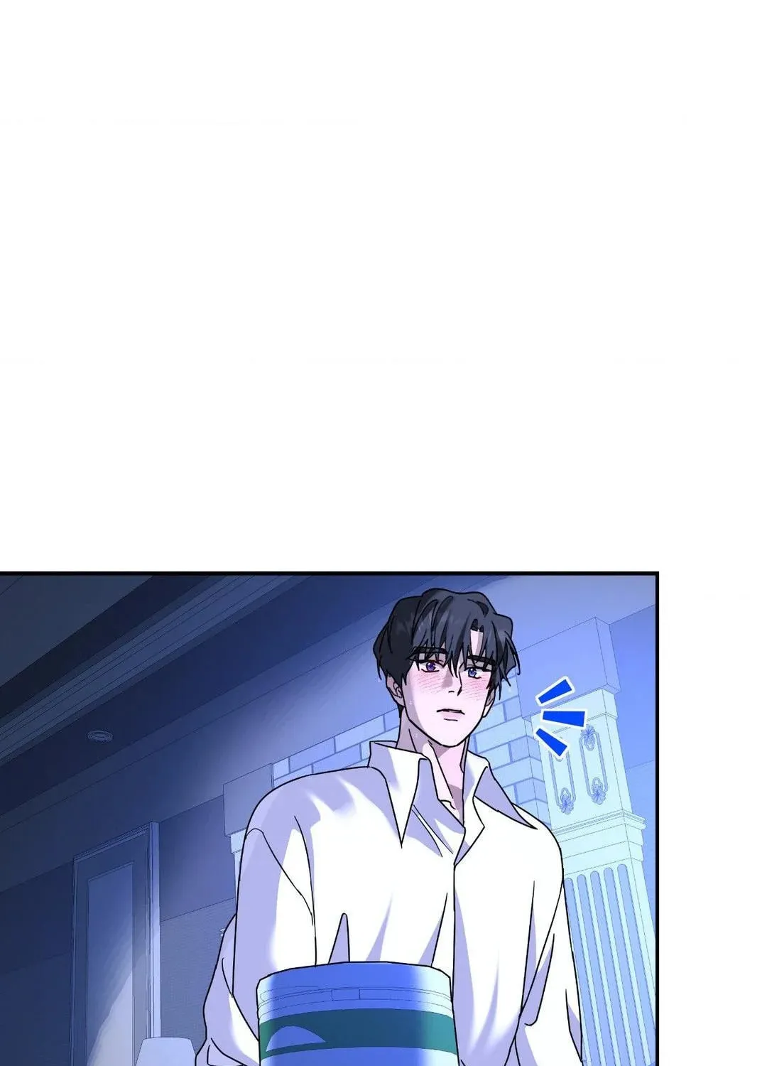 Read A Tree Without Roots chapter 83 image 16 on Lezhin