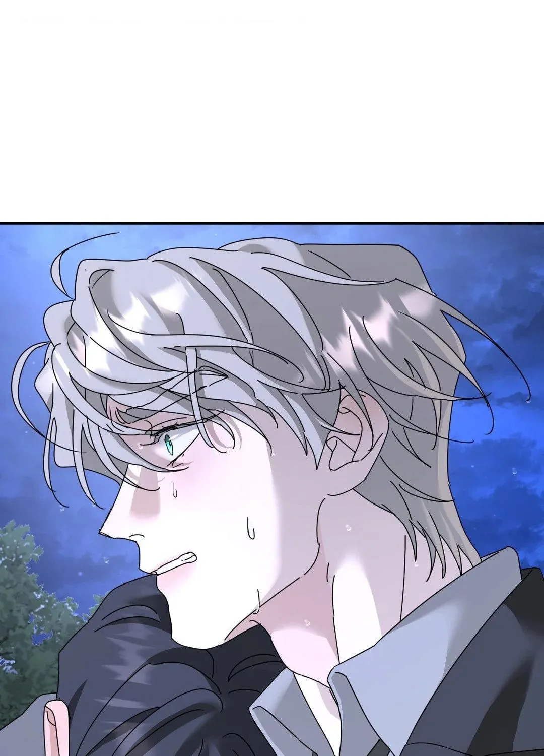 Read A Tree Without Roots chapter 84 image 4 on Lezhin