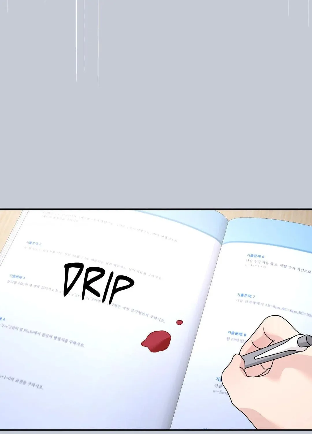 Read A Tree Without Roots chapter 84 image 54 on Lezhin