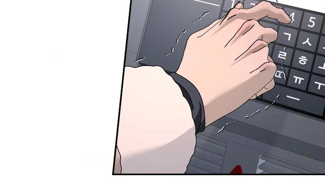 Read A Tree Without Roots chapter 85 image 106 on Lezhin