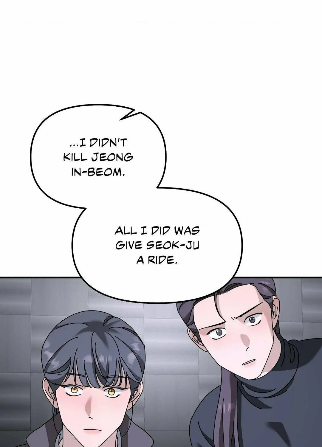 Read A Tree Without Roots chapter 85 image 29 on Lezhin