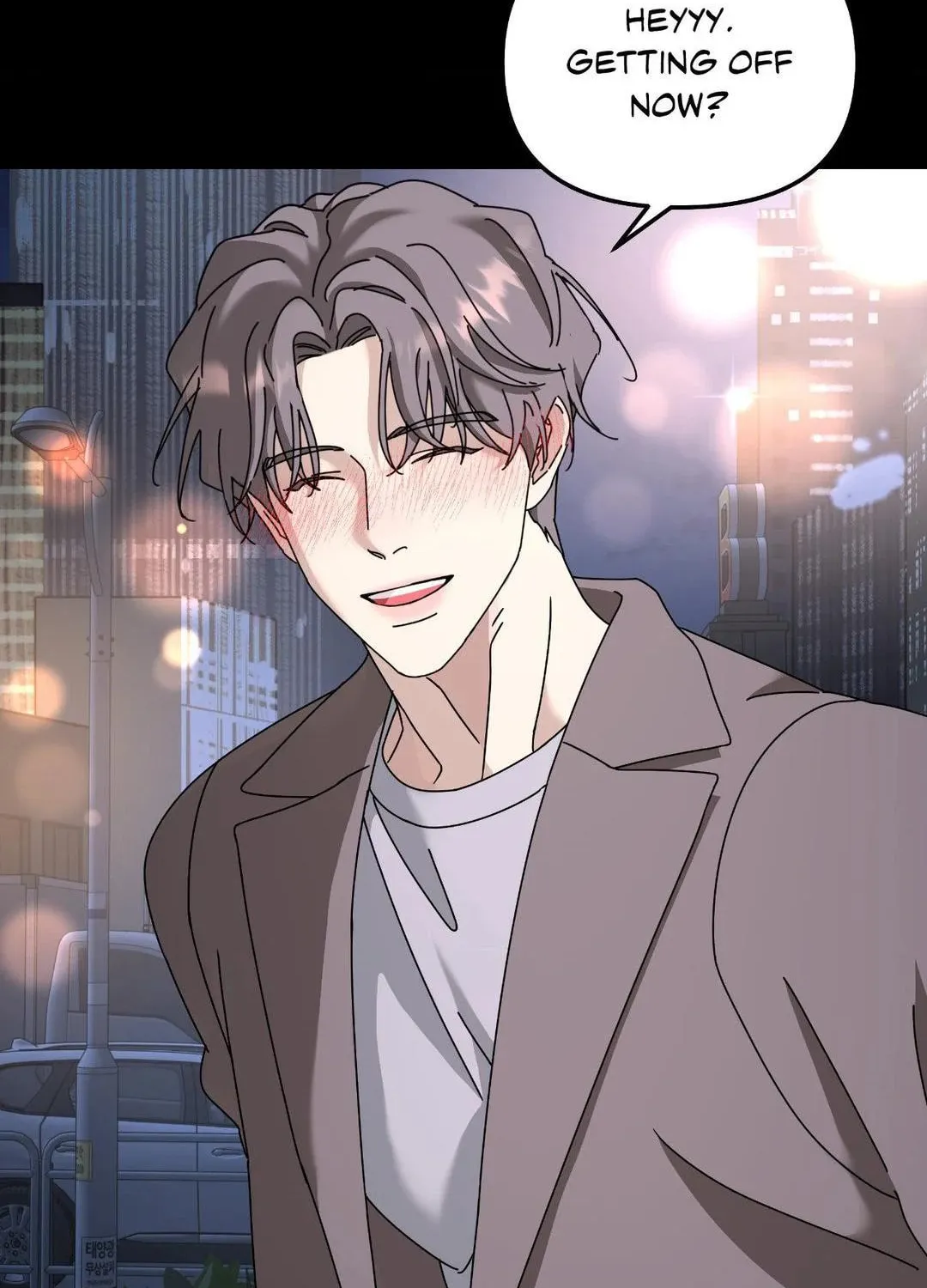 Read A Tree Without Roots chapter 85 image 52 on Lezhin