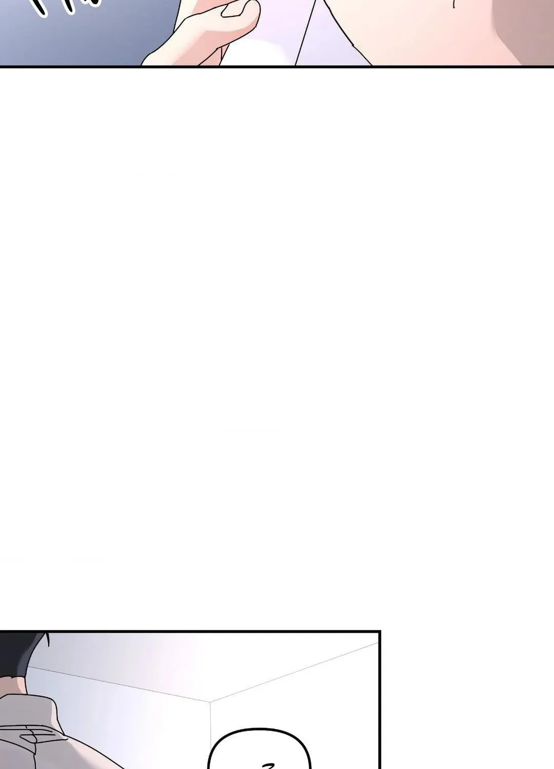 Read A Tree Without Roots chapter 86 image 26 on Lezhin