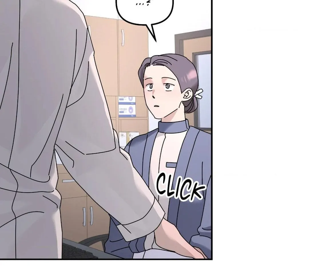 Read A Tree Without Roots chapter 86 image 27 on Lezhin