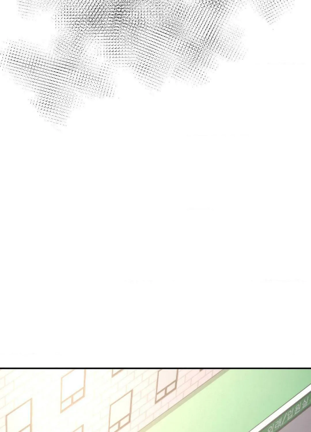 Read A Tree Without Roots chapter 86 image 38 on Lezhin