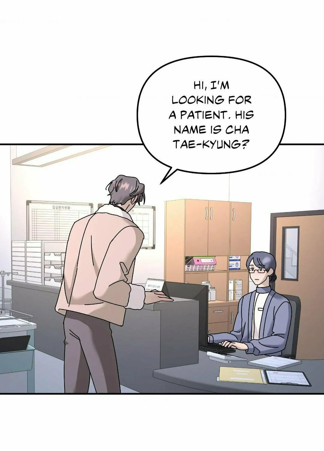Read A Tree Without Roots chapter 86 image 43 on Lezhin