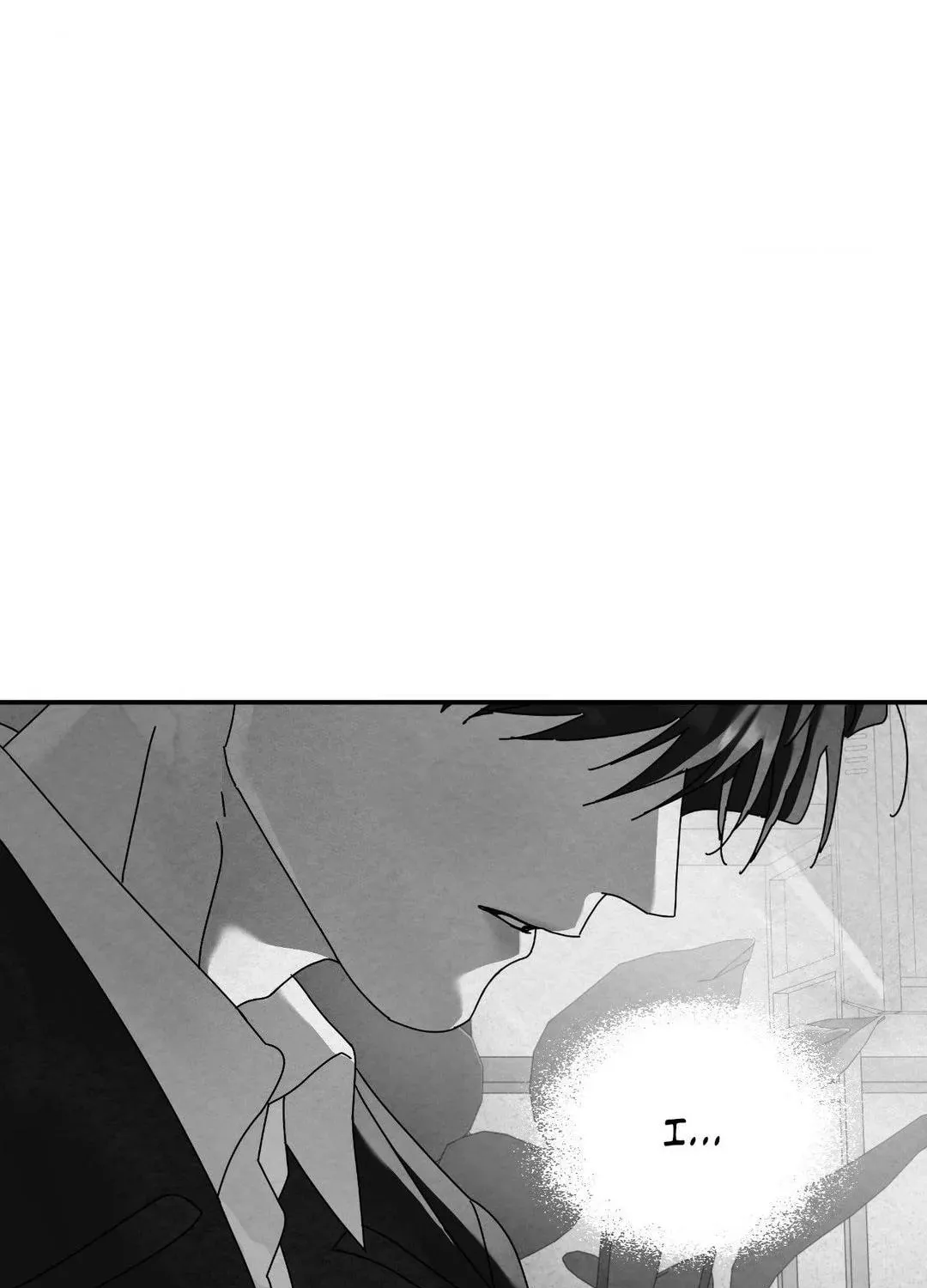 Read A Tree Without Roots chapter 86 image 85 on Lezhin