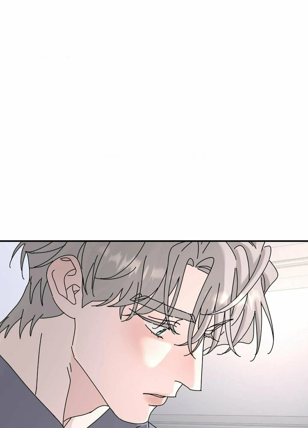 Read A Tree Without Roots chapter 87 image 17 on Lezhin
