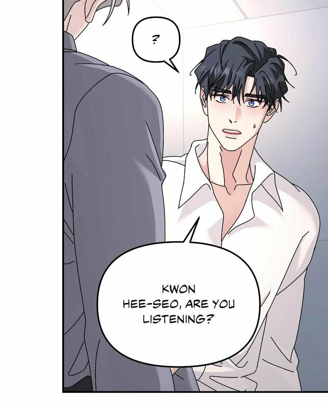 Read A Tree Without Roots chapter 87 image 20 on Lezhin