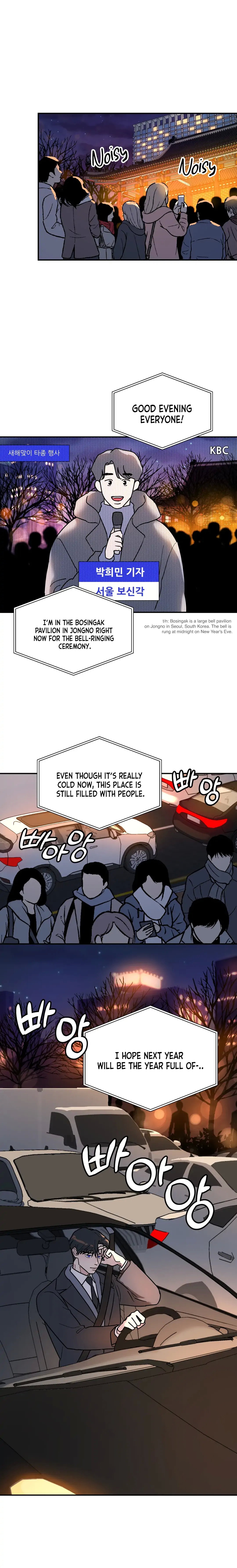 Read A Tree Without Roots chapter 9.1 image 10 on Lezhin