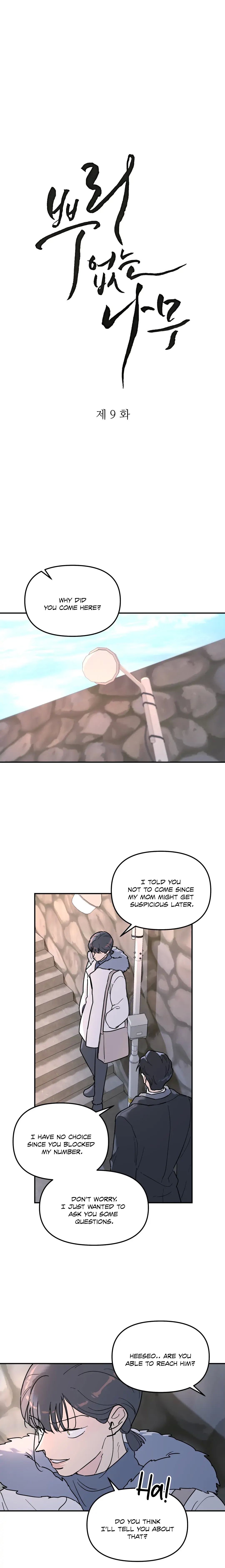 Read A Tree Without Roots chapter 9.1 image 4 on Lezhin